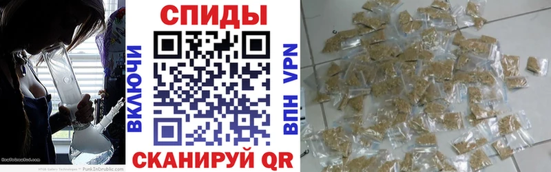БУТИРАТ бутик  Биробиджан 