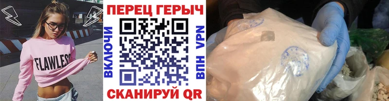 наркотики Биробиджан мега зеркало Героин Афган