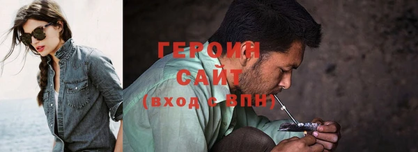 не бодяженный Алексин
