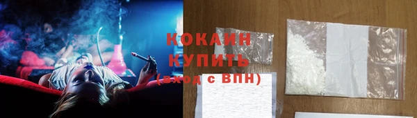 не бодяженный Алексин