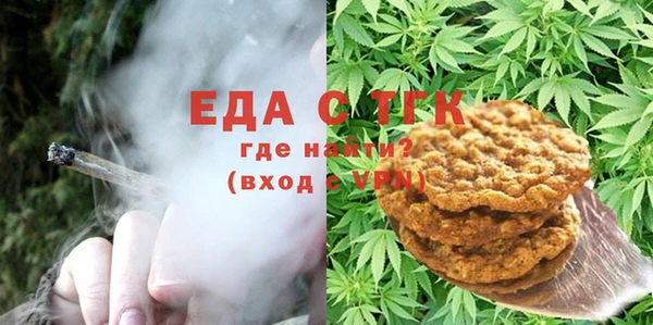 крисы Алексеевка