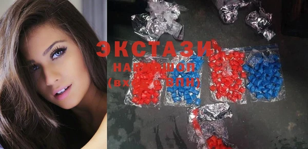 крисы Алексеевка