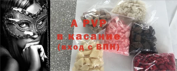 крисы Алексеевка