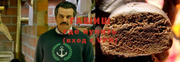 крисы Алексеевка