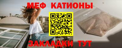 герыч Заводоуковск