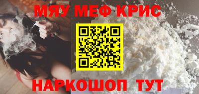 таблы Заволжье