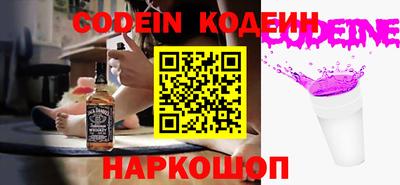мет Жуковский
