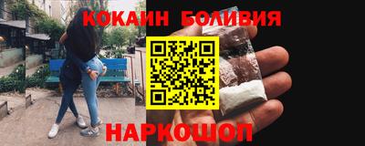 герыч Заводоуковск