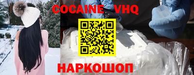 мет Жуковский