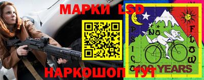 таблы Заволжье