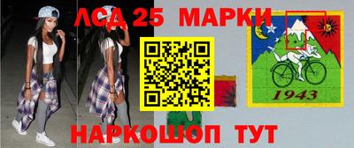 таблы Заволжье