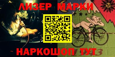 каннабис Татарск