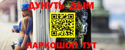 таблы Заволжье