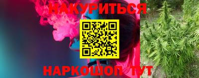 герыч Заводоуковск