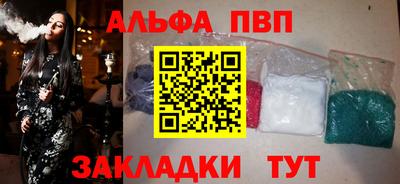 герыч Заводоуковск