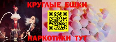 герыч Заводоуковск