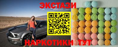 таблы Заволжье