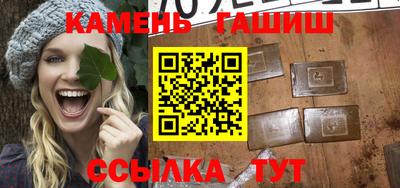 герыч Заводоуковск