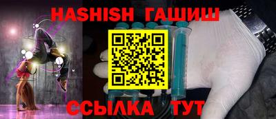 мет Жуковский